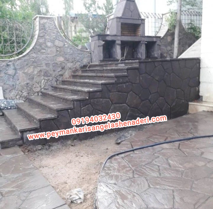 پله کاری نمای دیوار باغ با نمایش زیبا و دیدنی با سنگ لاشه نادری 