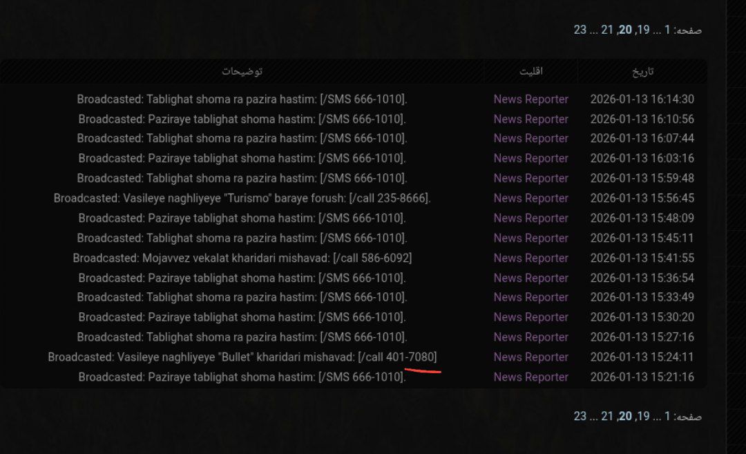 do.php?imgf=ca4319_26IMG-20260119-213422