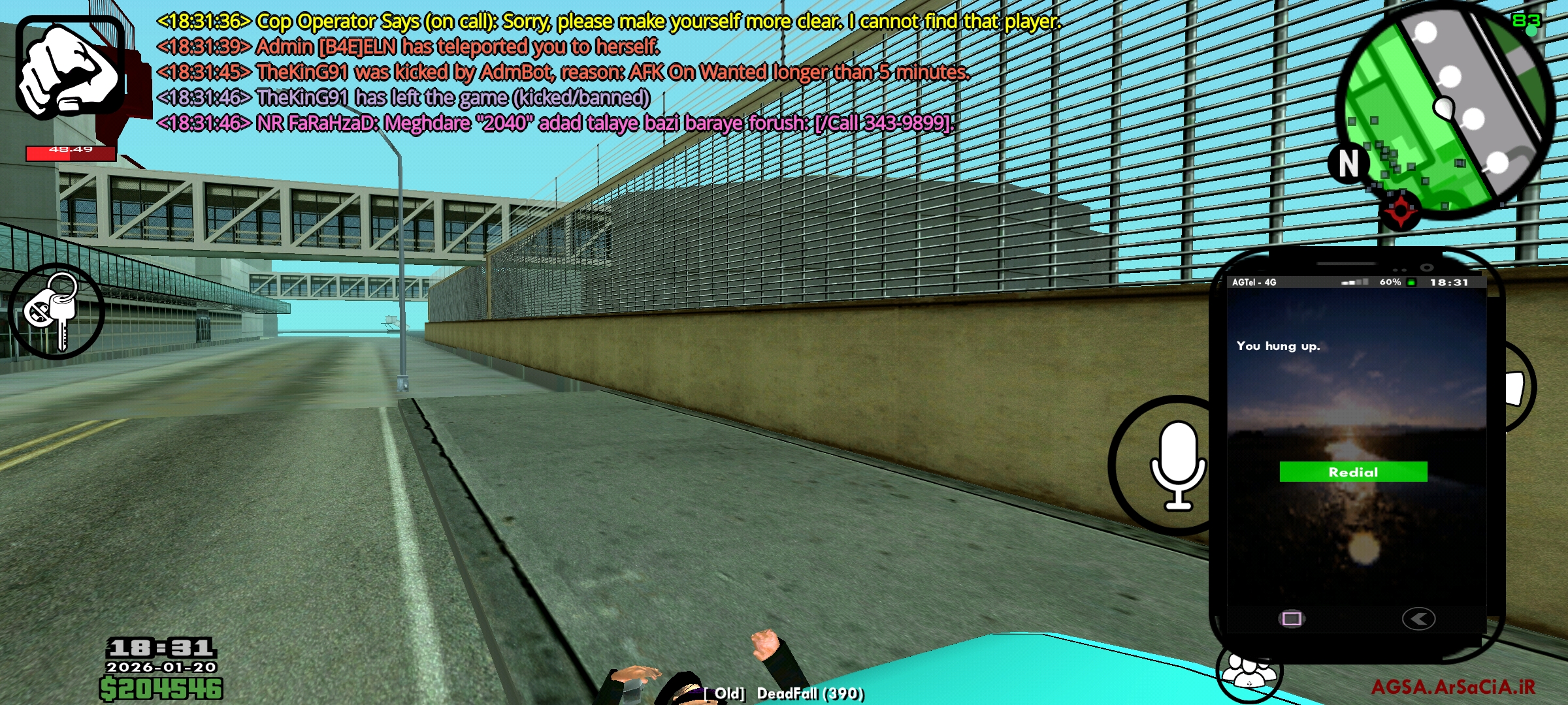 do.php?imgf=d58e26_26Screenshot-%DB%B2%D