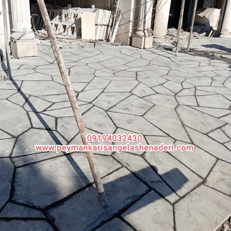 برشی منظم نخستین پیمانکاری سنگ لاشه نادری با تهیه مصالح ساختمانی ویلایی 