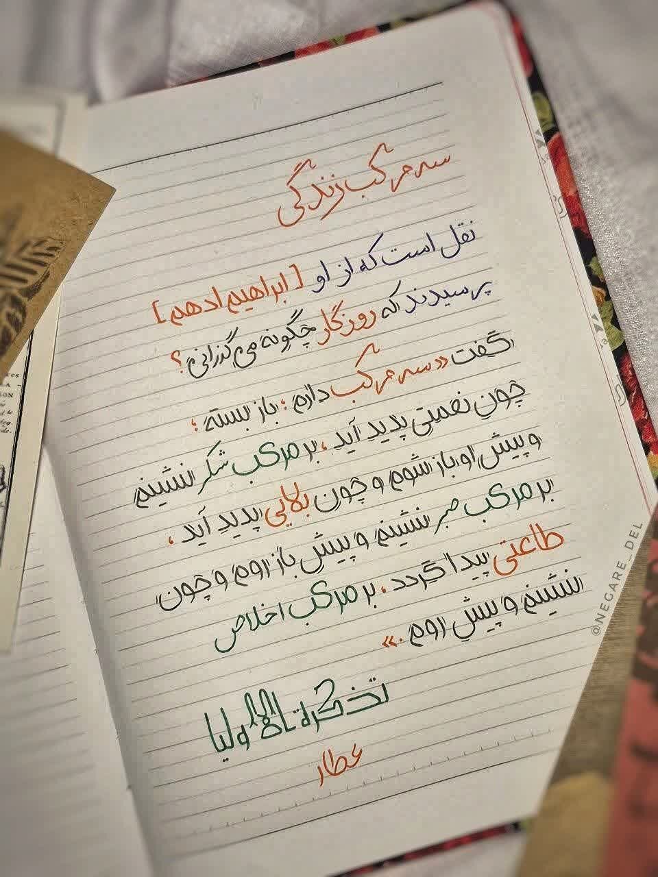 do.php?imgf=db2102_26IMG-20260123-185900