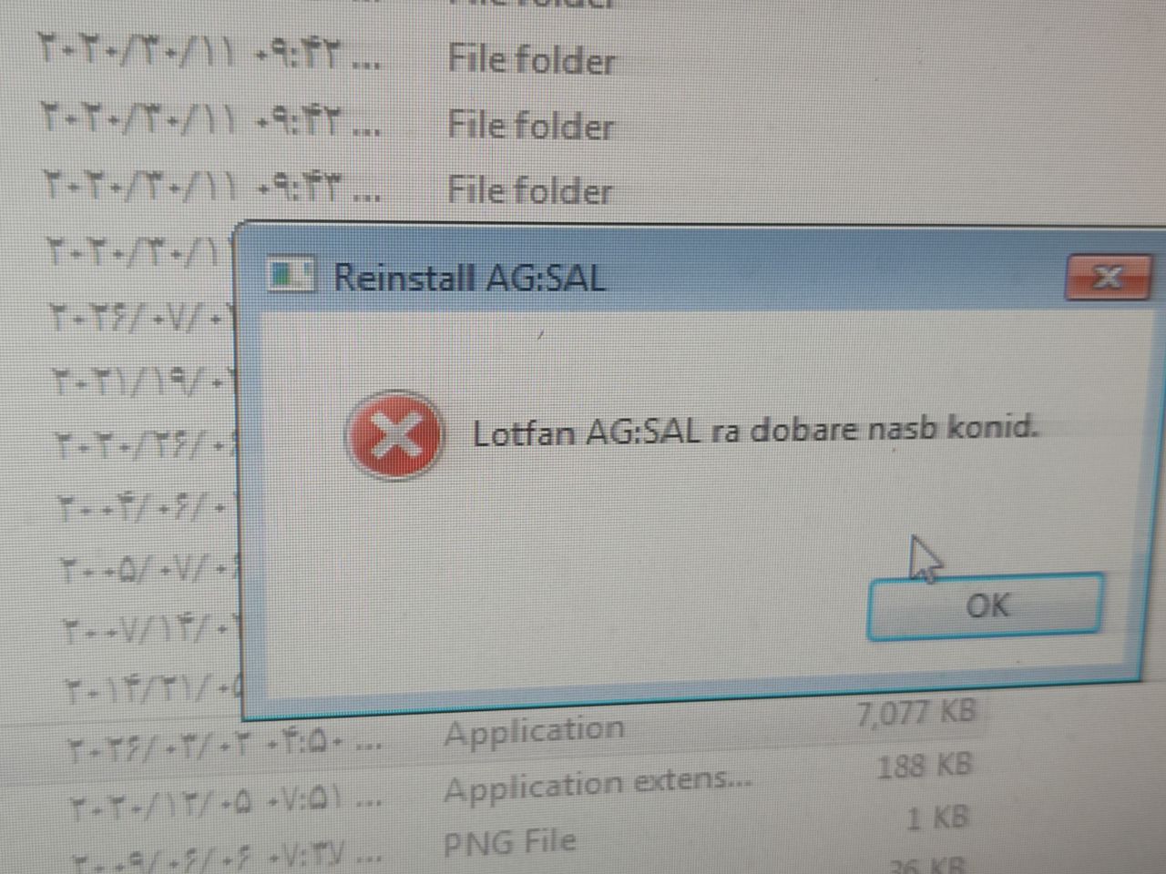 do.php?imgf=ed5907_26msg35748220-5605.jp