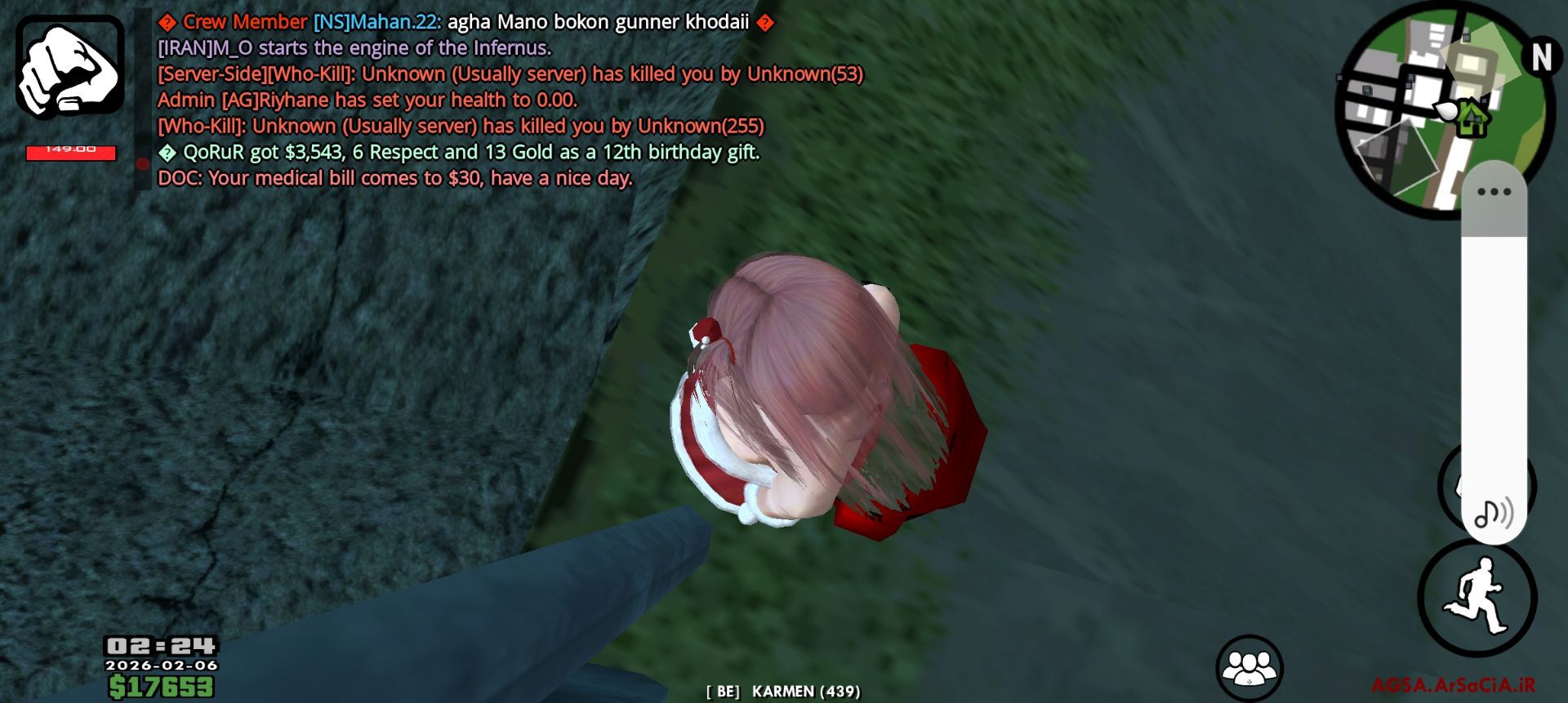 do.php?imgf=f08e06_26IMG-20260206-100328