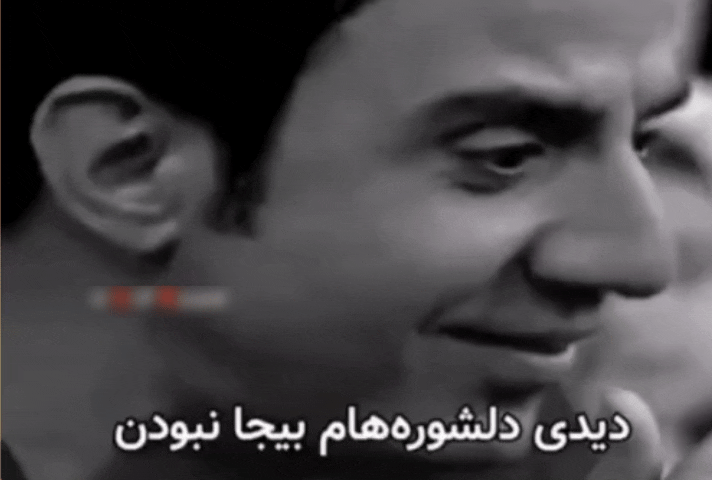 do.php?imgf=f4c717_26InShot-%DB%B2%DB%B0