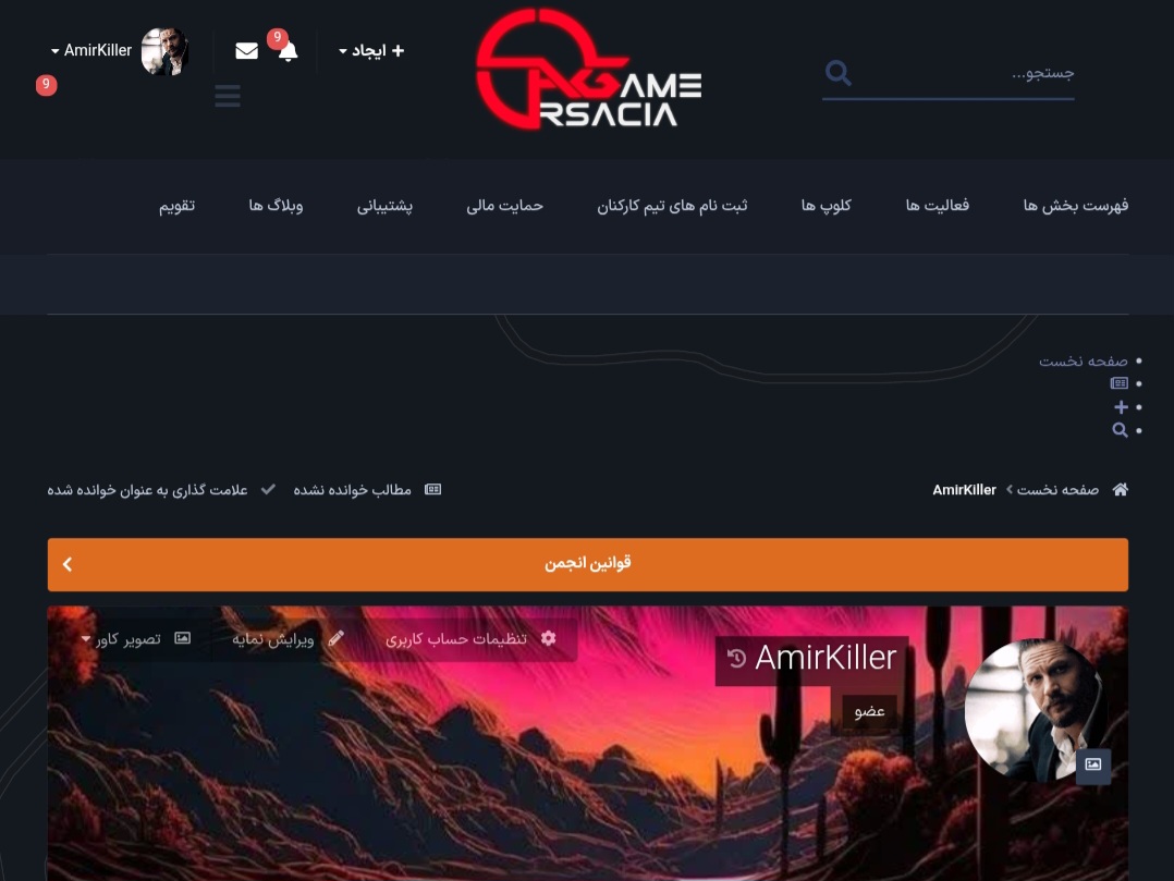 do.php?imgf=f78b15_26Screenshot-%DB%B2%D