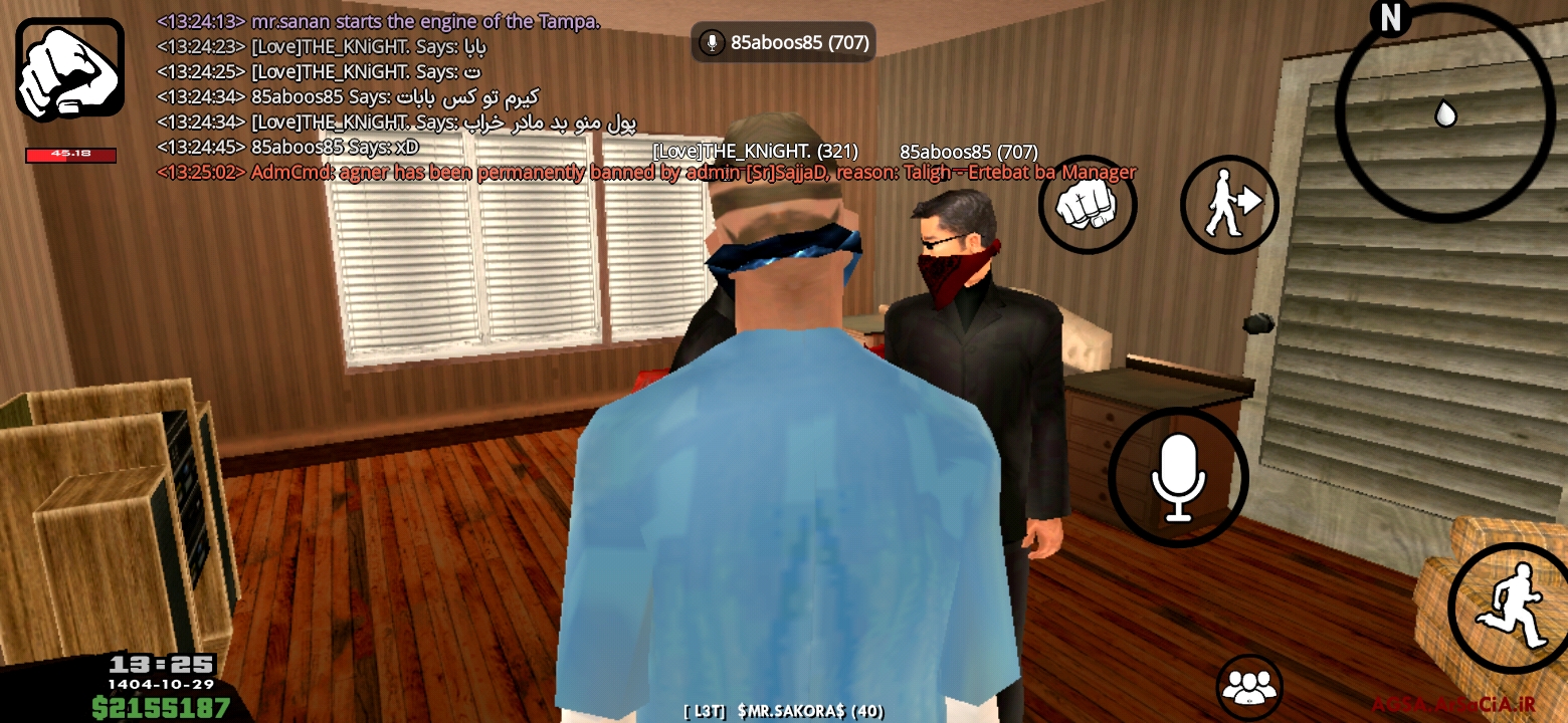 do.php?imgf=f95b19_26Screenshot-%DB%B2%D