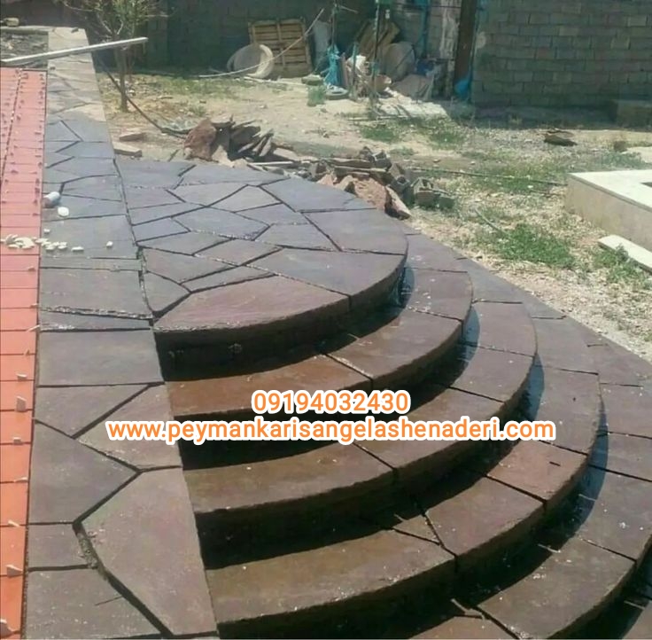 ساخت پله دایره ای بزرگ برای باغ های کوهستانی نصب و فروش سنگ لاشه 