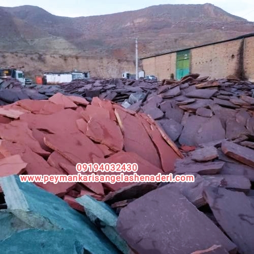 انبار سنگ لاشه در شرق تهران جاجرود دفتر مرکزی فروش سنگ در جاجرود 