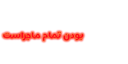 InShot_20260128_16324 ... .png