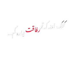 InShot_20260117_03371 ... .png