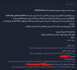 InShot_۲۰۲۶۰۱۱۸_۰۹۵۸۵ ... .jpg