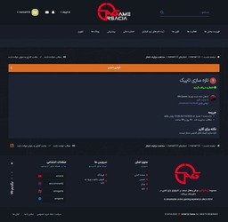 do.php?thmbf=968217_26Web-capture-17-1-2