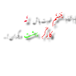 InShot_20260119_20383 ... .png