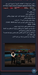 Screenshot_20260128_2 ... .jpg