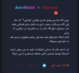 IMG_20260119_200424_0 ... .jpg