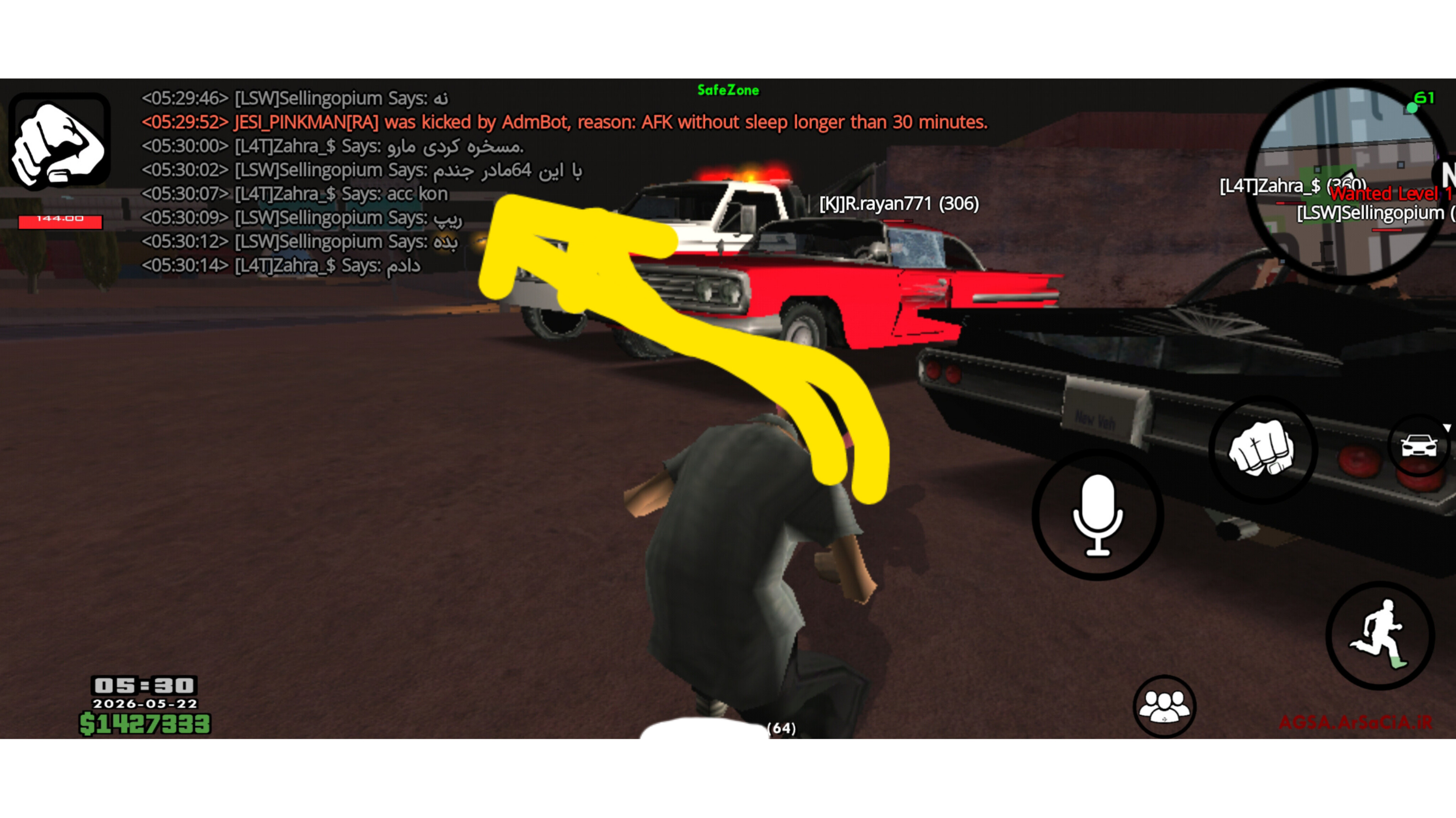 001d22_26InShot-%DB%B2%DB%B0%DB%B2%DB%B6
