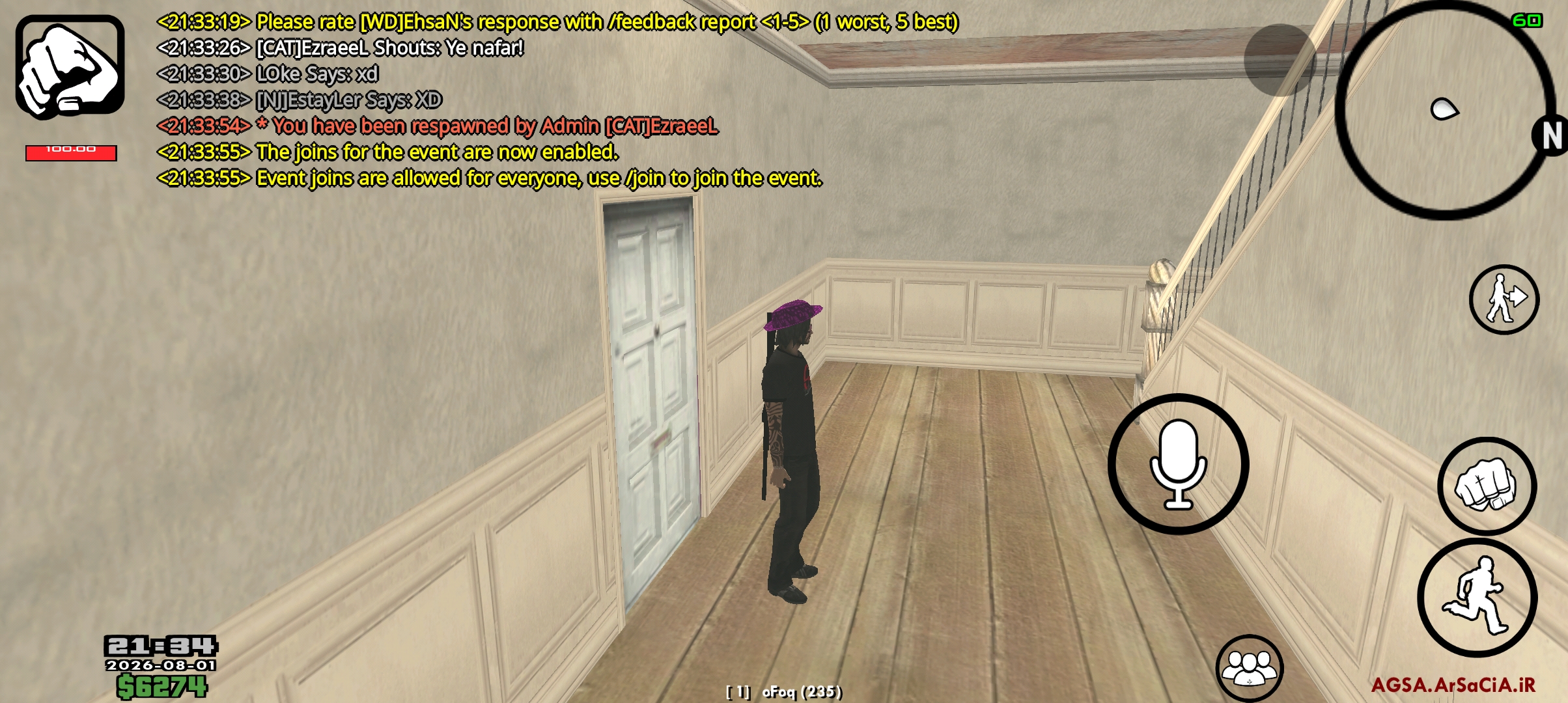 003101_26Screenshot-۲۰۲۶۰۸۰۱-۲۱۳۴۰۴-AGSA