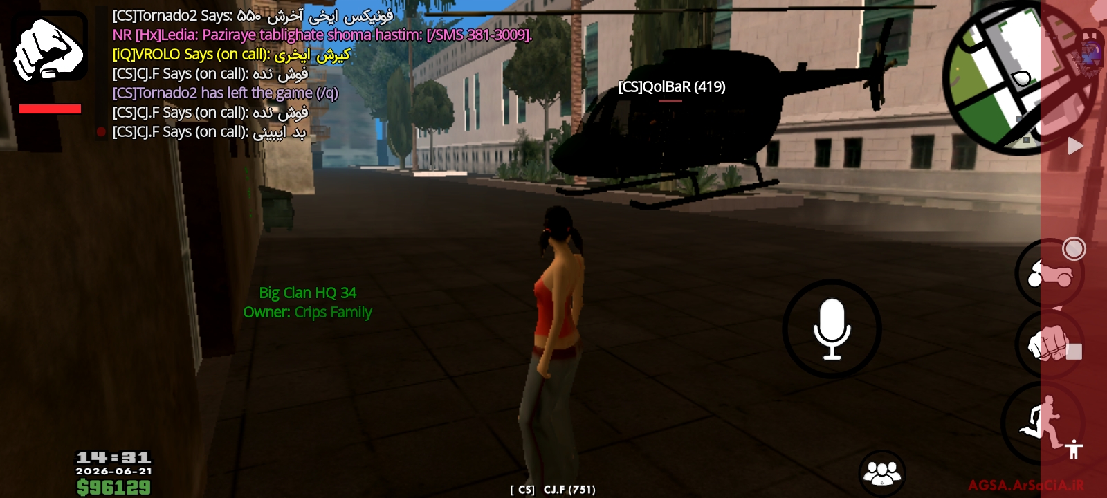 006721_26Screenshot-%DB%B2%DB%B0%DB%B2%D