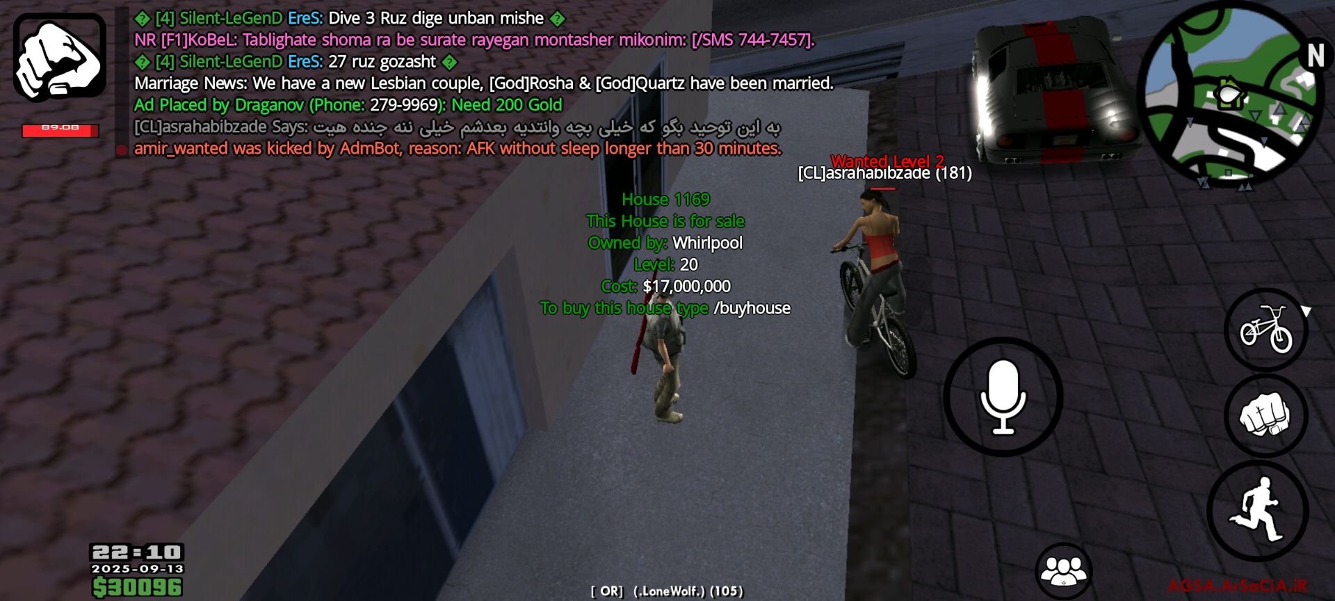 00cf14_25Screenshot-%DB%B2%DB%B0%DB%B2%D
