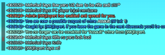 00de01_26Screenshot-۲۰۲۵۱۲۱۳-۰۷۰۱۲۱-AGSA