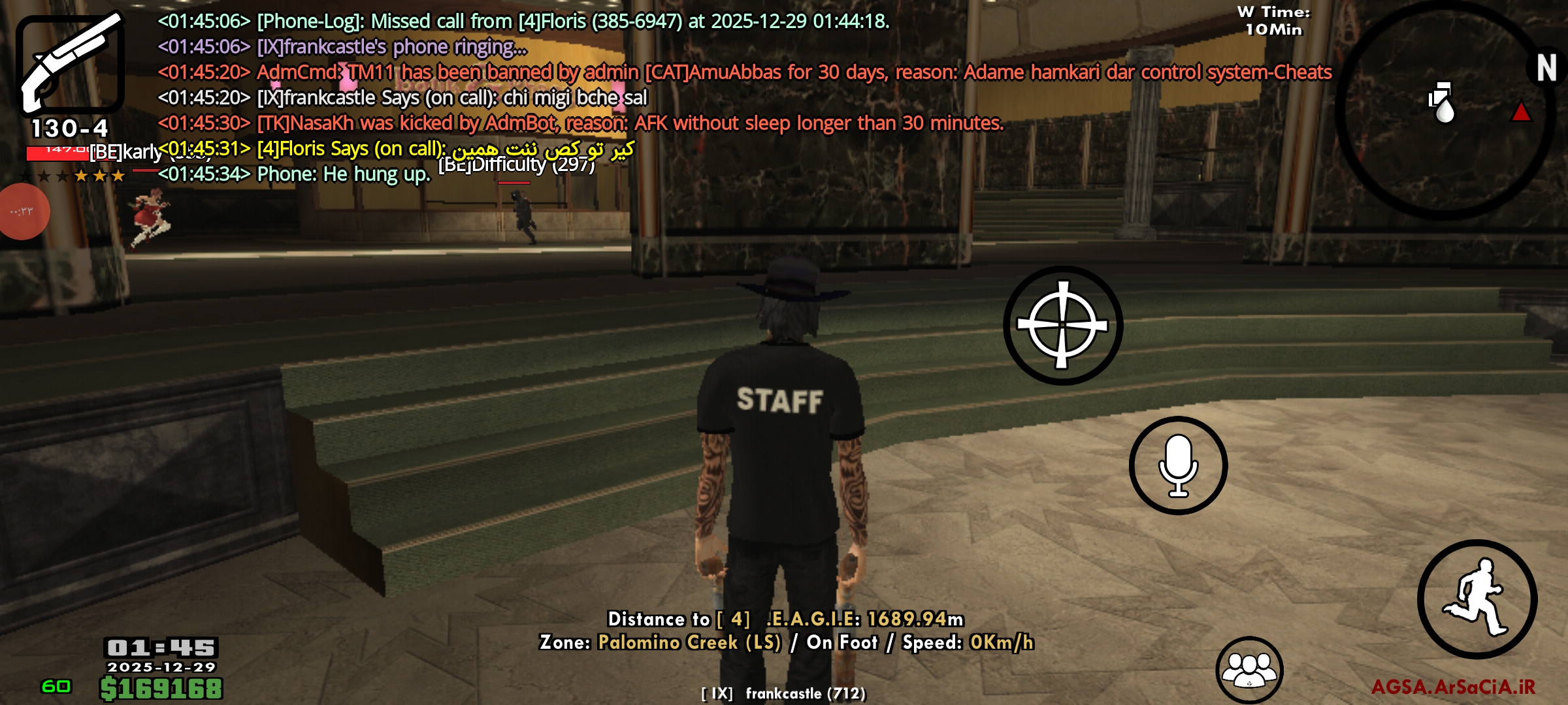 00fe30_25Screenshot-%DB%B2%DB%B0%DB%B2%D