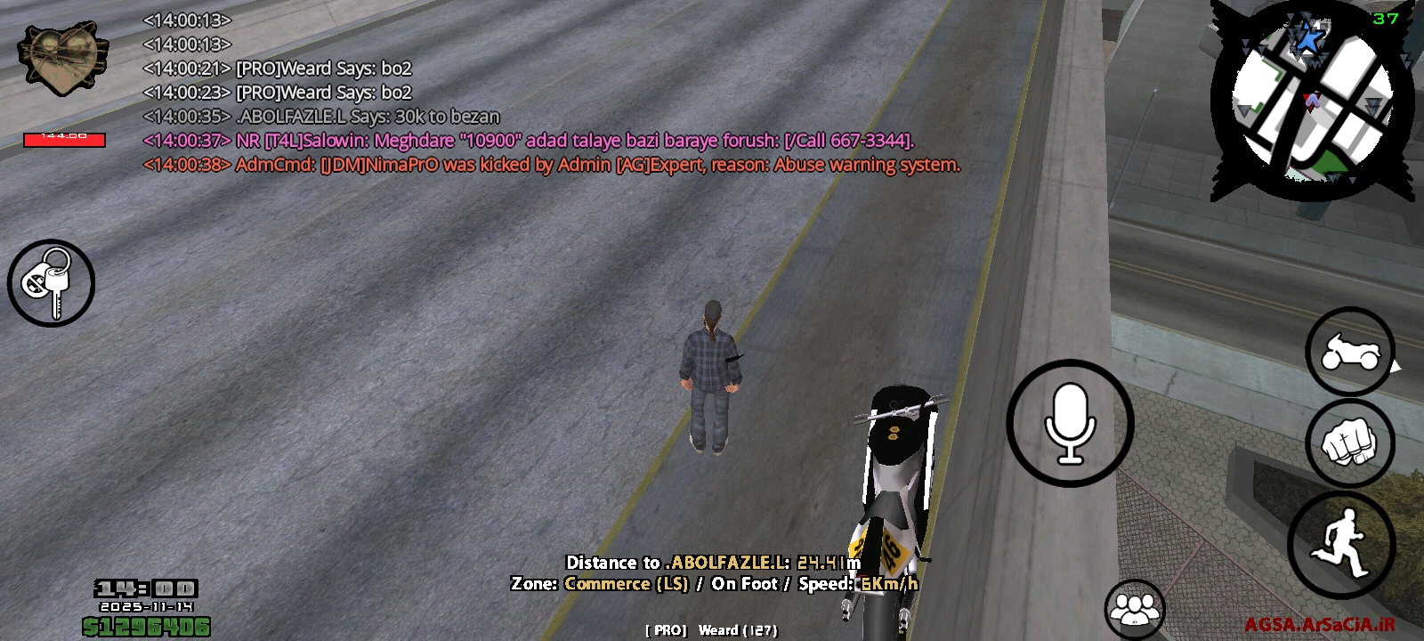 012614_25Screenshot-%DB%B2%DB%B0%DB%B2%D