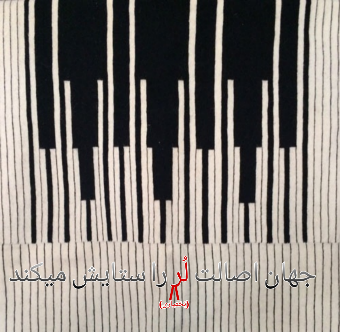 016718_25Picsart-25-12-18-18-06-41-976.p