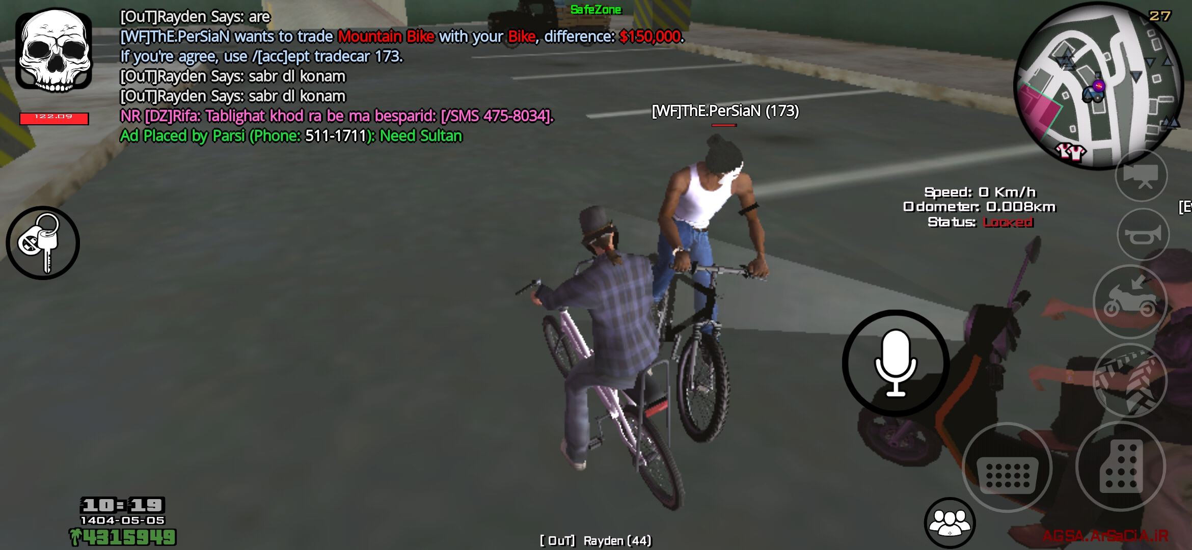 018327_25Screenshot-2025-07-27-10-20-52-