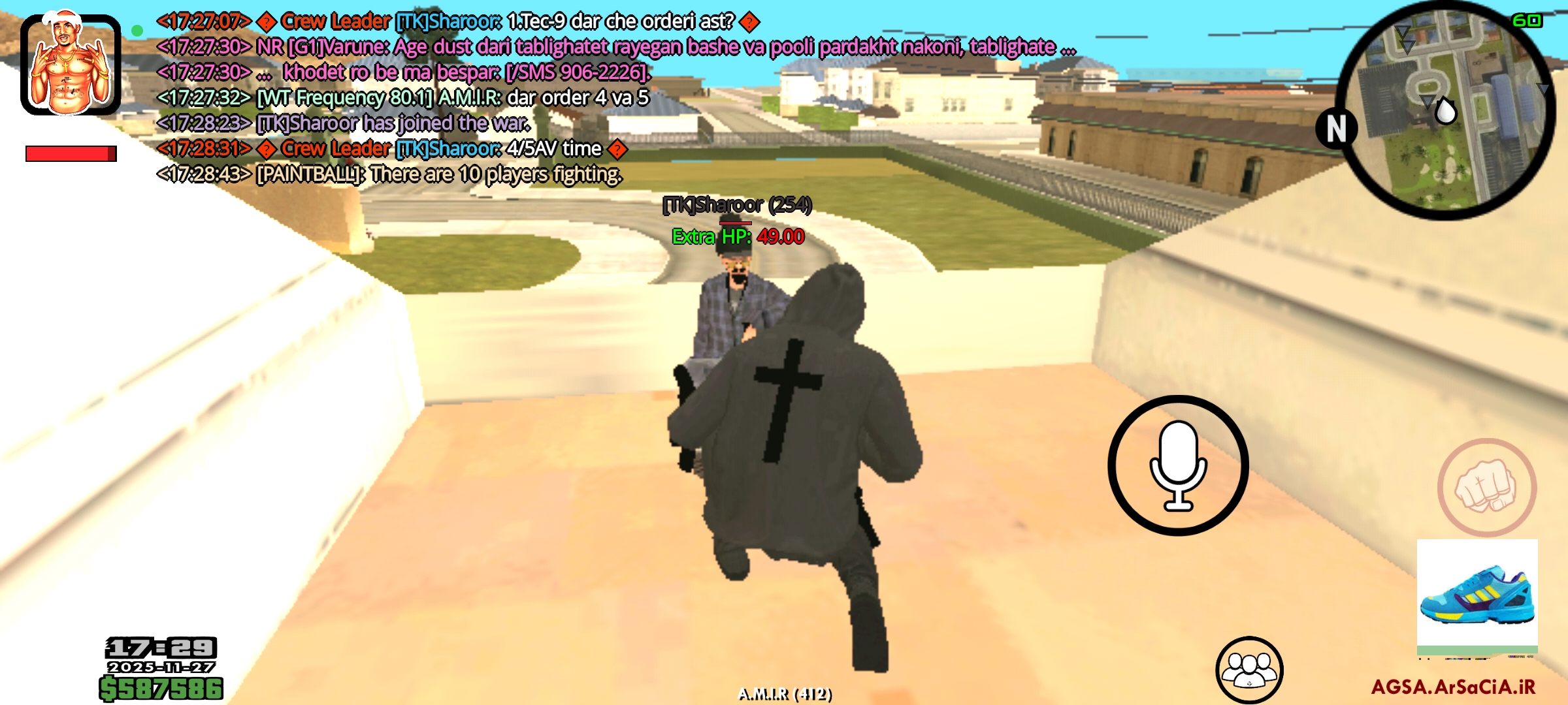 019227_25Screenshot-۲۰۲۵-۱۱-۲۷-۱۷-۲۹-۱۰-