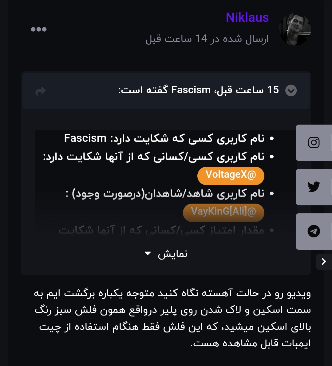 01b312_25Screenshot-2025-05-12-15-51-40-
