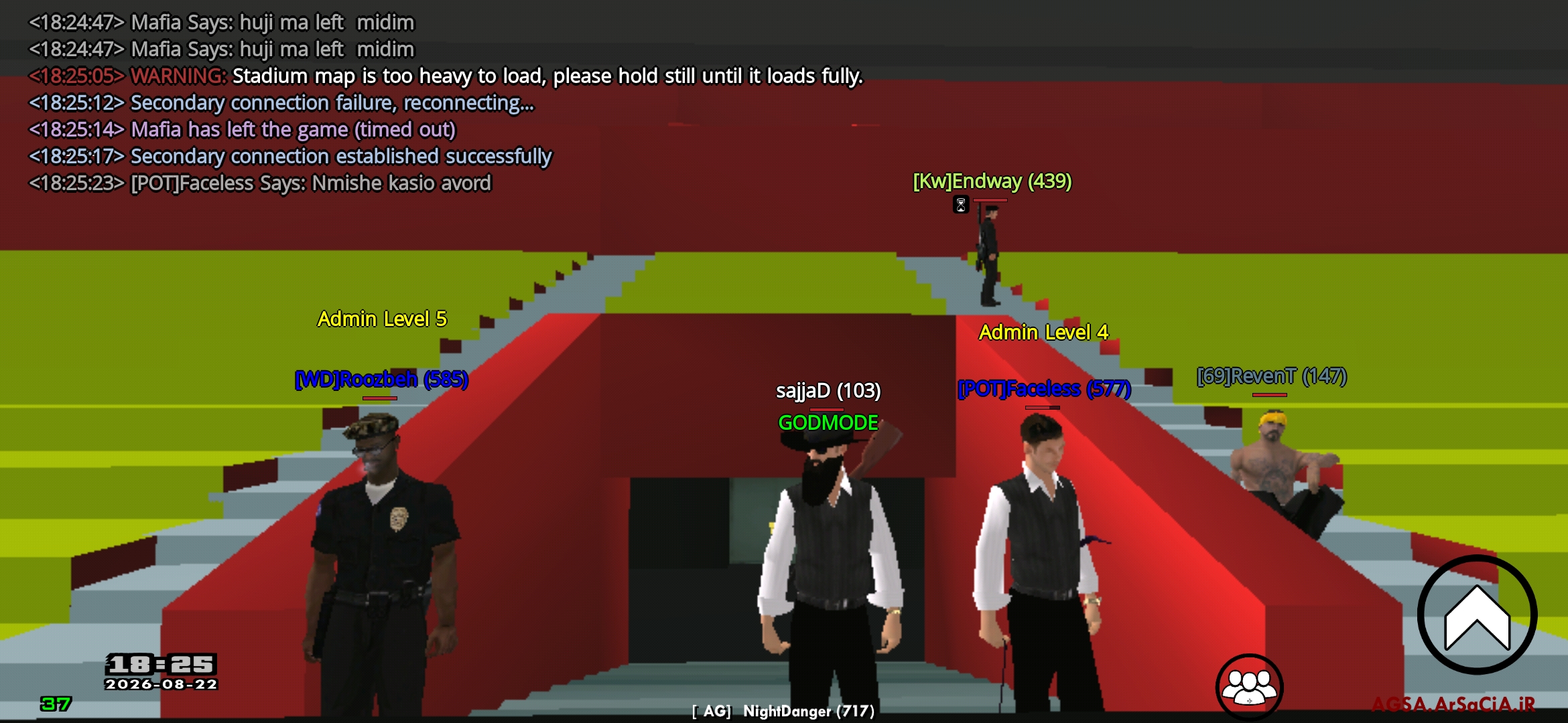 01d522_26Screenshot-%DB%B2%DB%B0%DB%B2%D