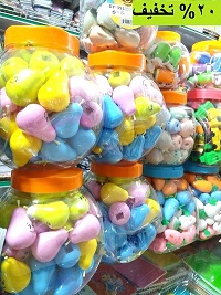 تراش فانتزی مخزن دار جایزه