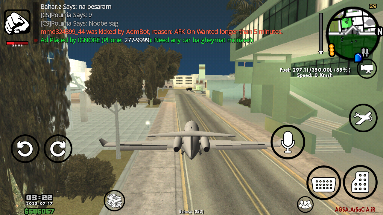 01f521_25Screenshot-20250717-032437.png