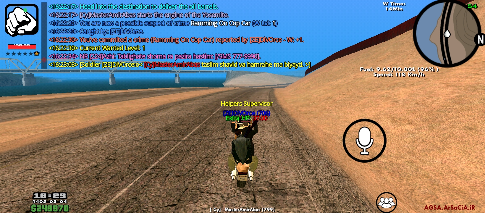 021326_26Screenshot-%DB%B2%DB%B0%DB%B2%D