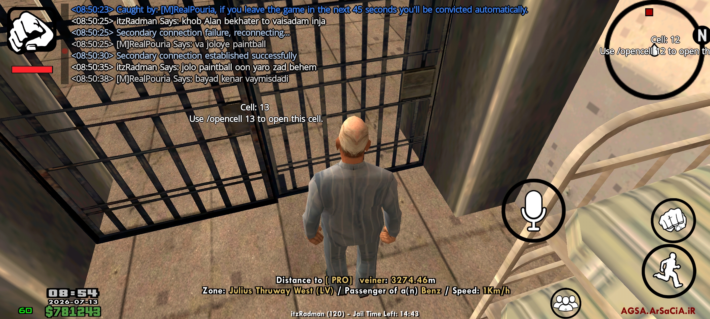023913_26Screenshot-2026-07-13-08-54-56-