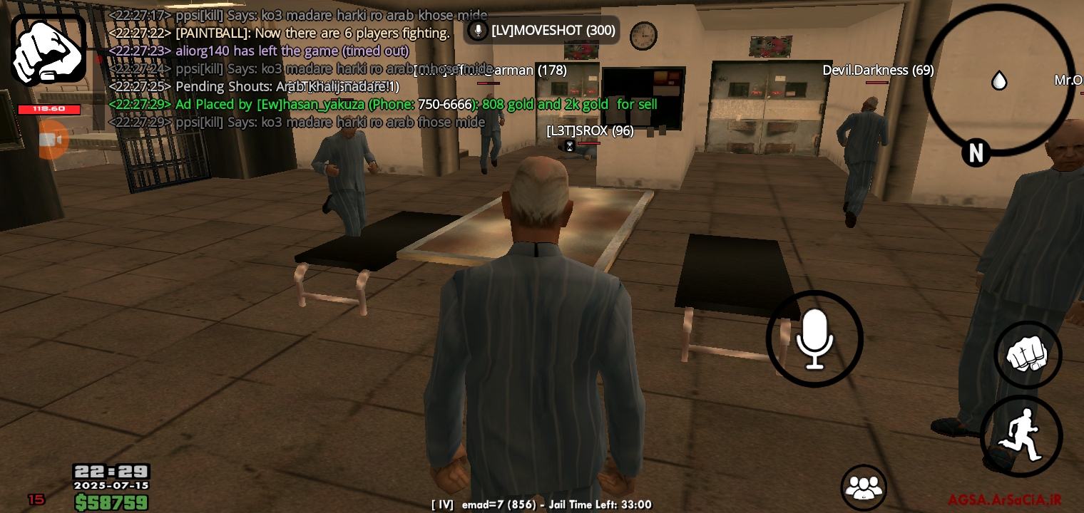 024615_25Screenshot-۲۰۲۵۰۷۱۵-۲۲۲۹۲۵-AGSA