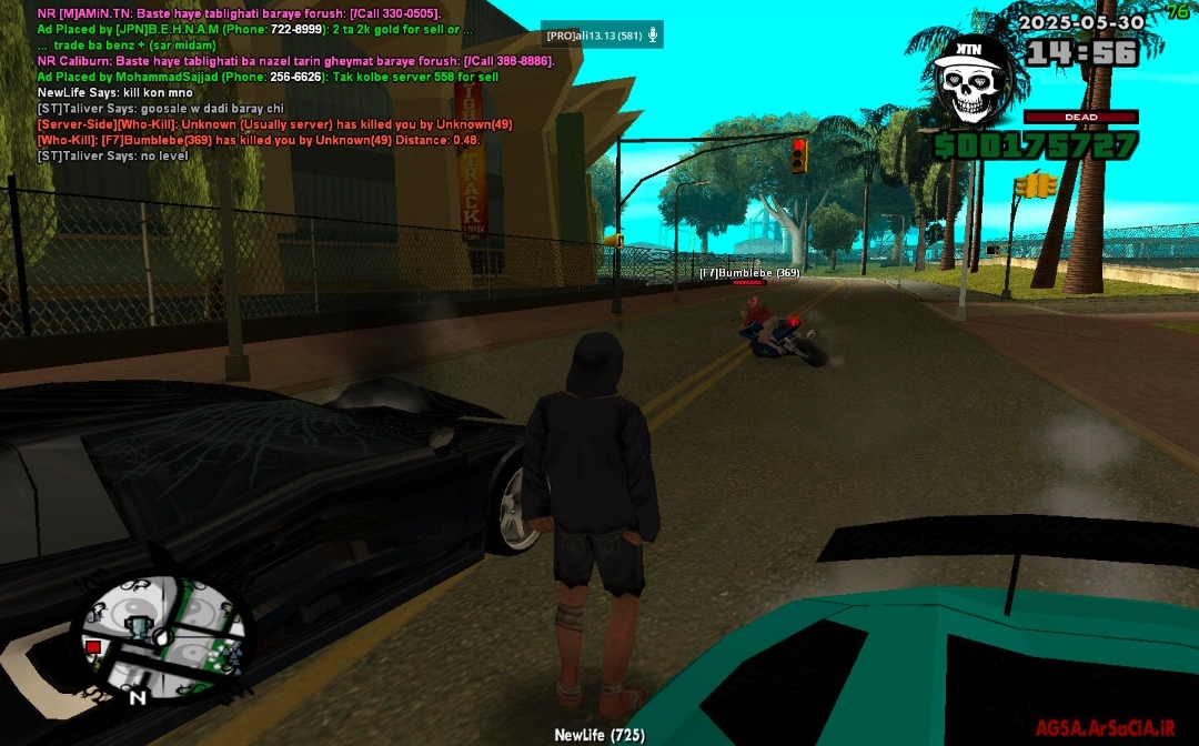 026630_25Screenshot-20250530-211920.jpg