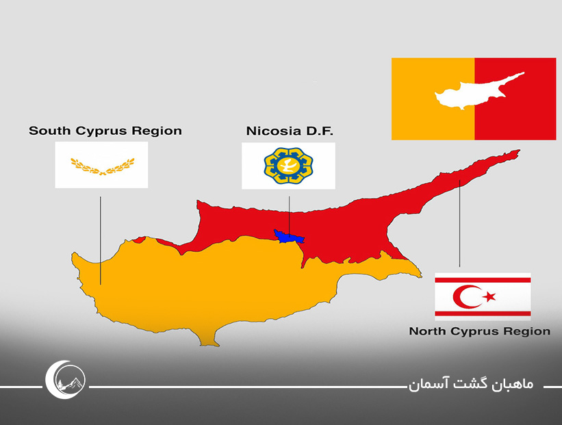 تور قبرس جنوبی