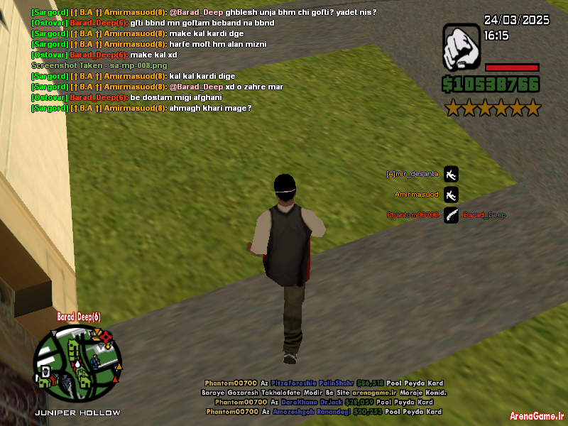 spacer.png