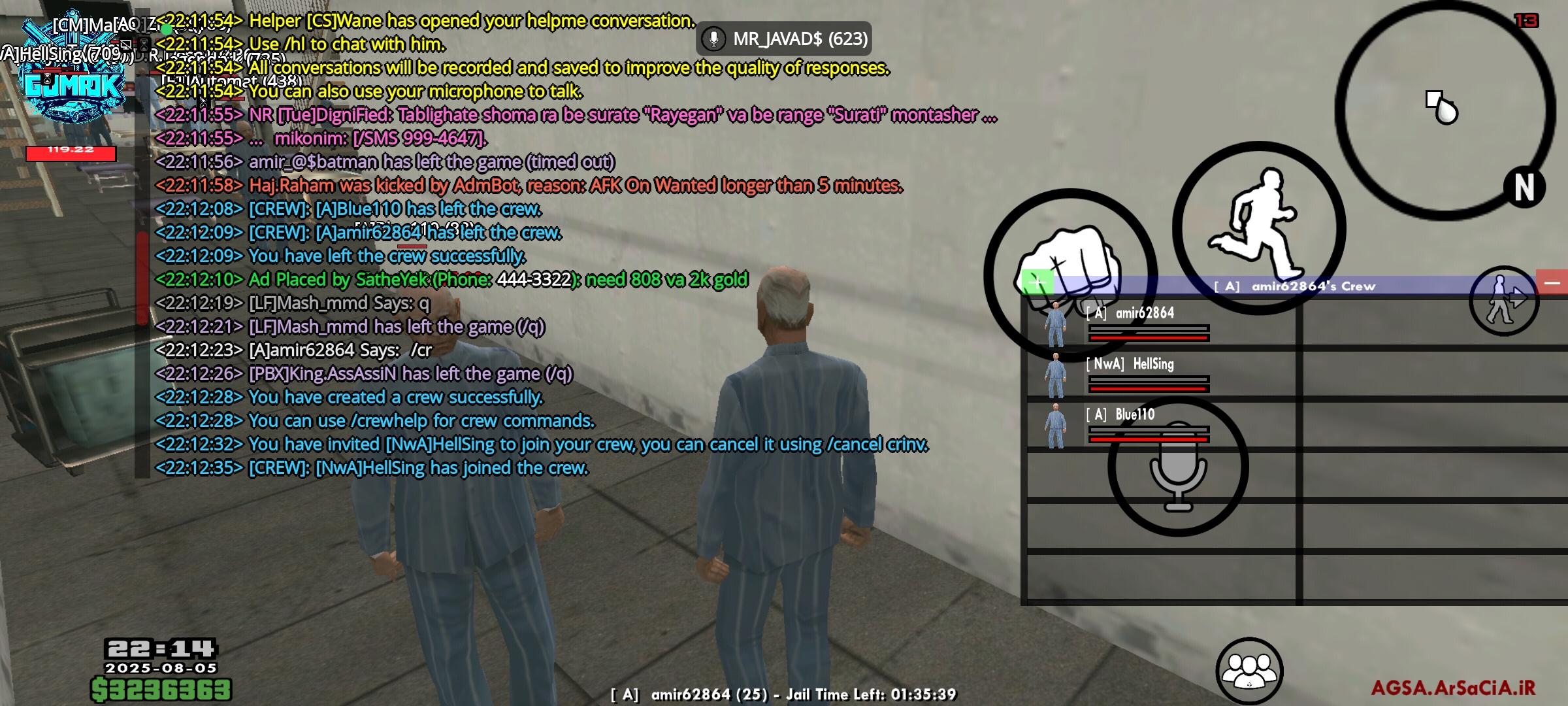 02db06_25Screenshot-%DB%B2%DB%B0%DB%B2%D