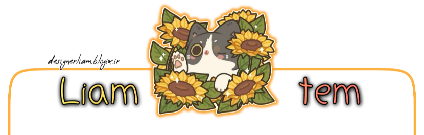 تصویر هدر بخش پست‌ها