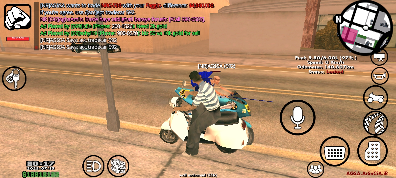 032121_25Screenshot-۲۰۲۵-۰۷-۱۵-۲۰-۱۷-۰۸-