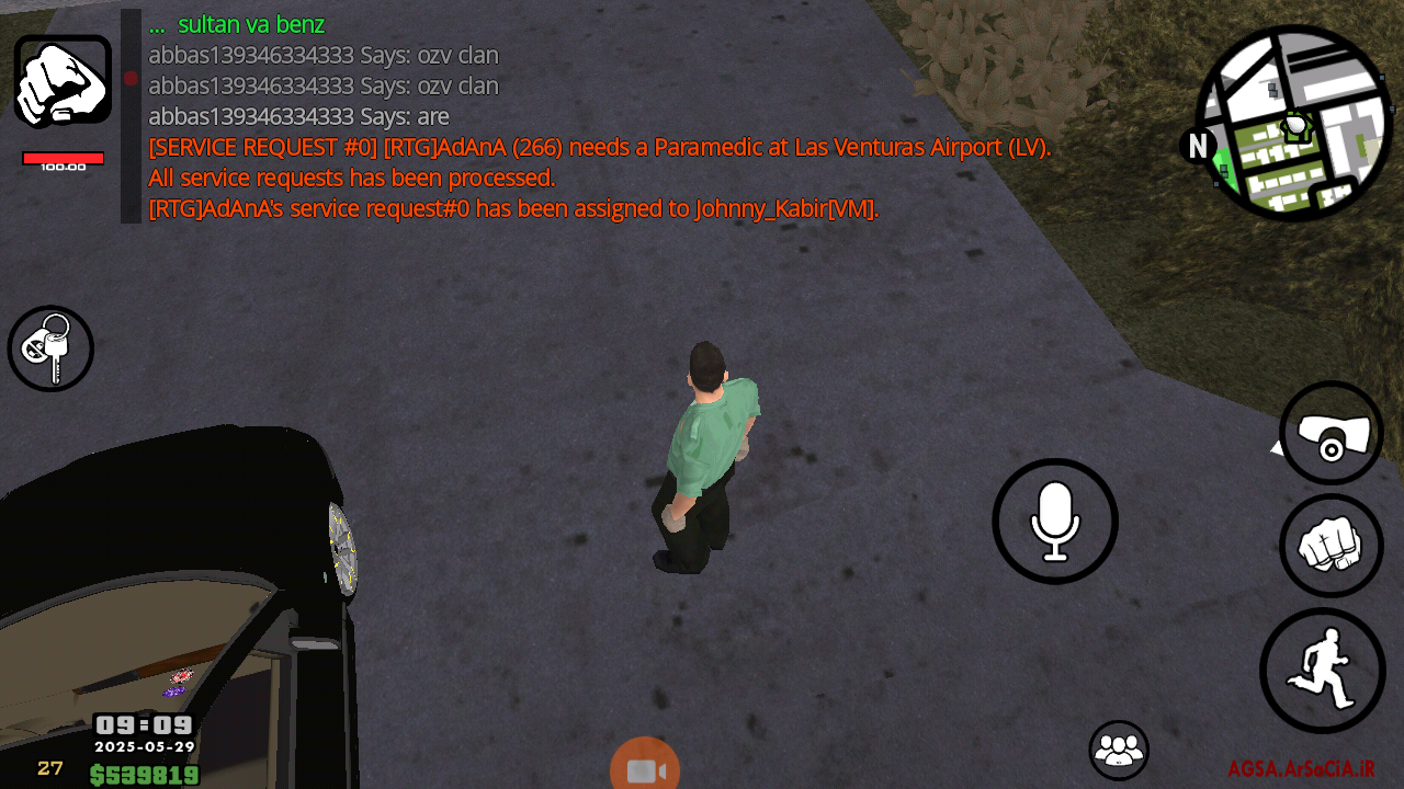 032531_25Screenshot-20250529-091142.png
