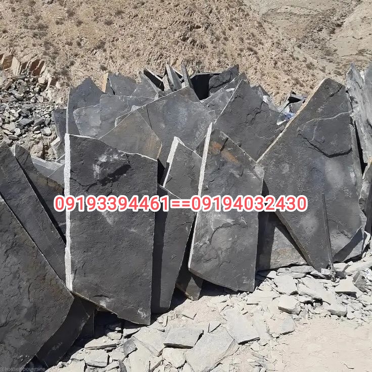 فروش سنگ لاشه.مشکی میگون برای کف. تولید کننده سنگ. نصب سنگ لاشه 