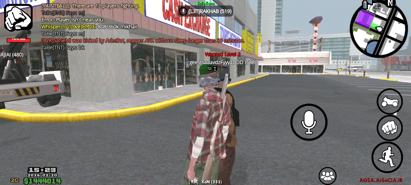 034020_26Screenshot-۲۰۲۶۰۲۲۰-۱۵۲۳۴۴-AGSA