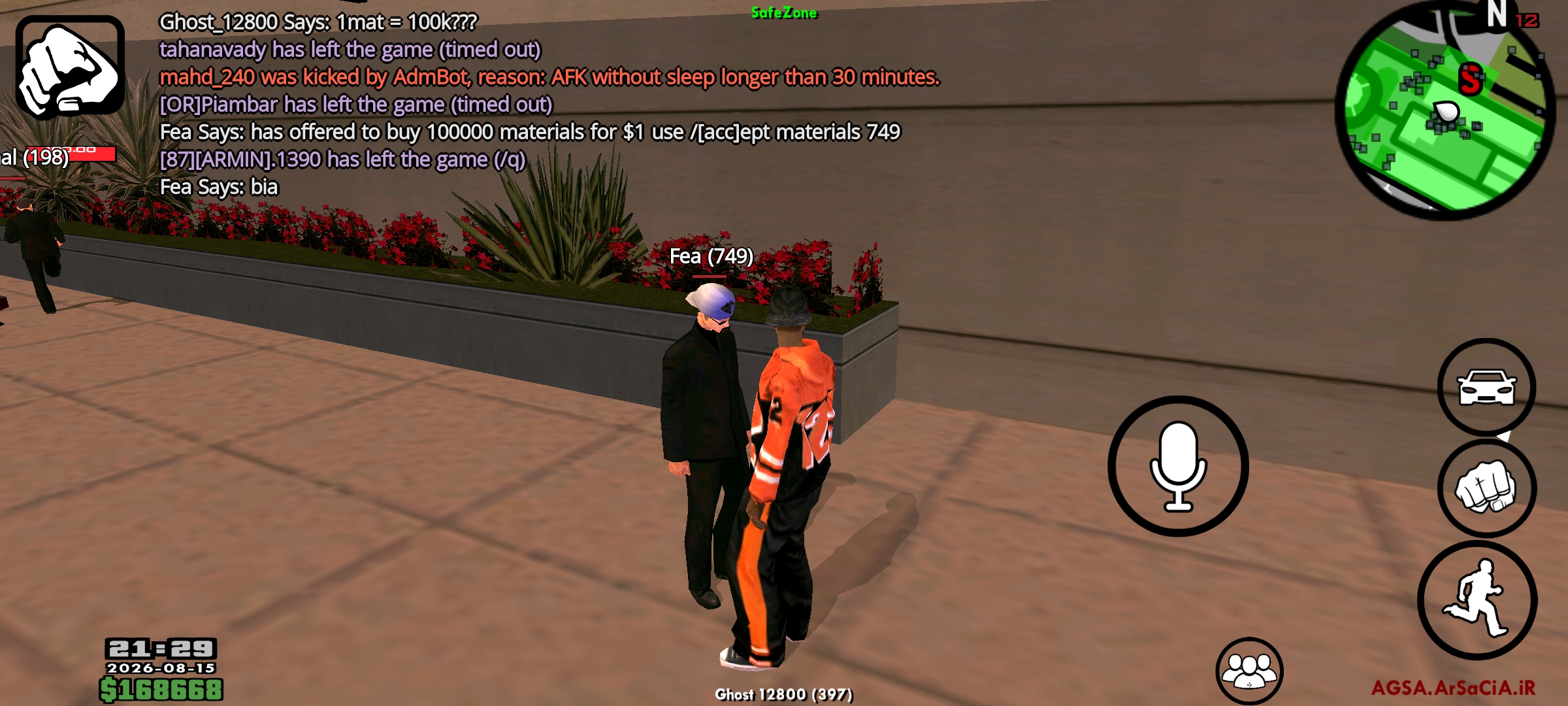 035316_26Screenshot-20260815-212918-ir-a