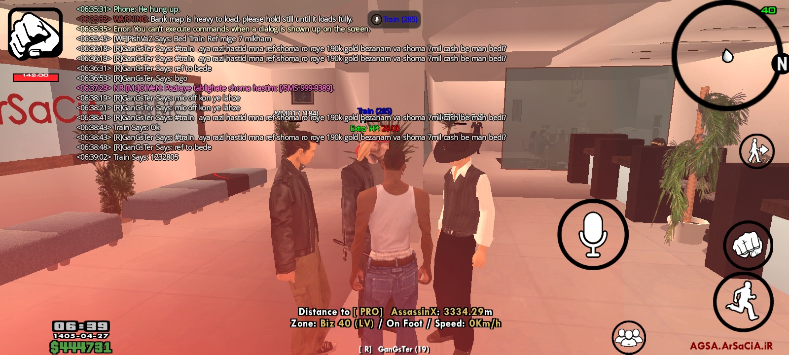 037120_26Screenshot-%DB%B2%DB%B0%DB%B2%D