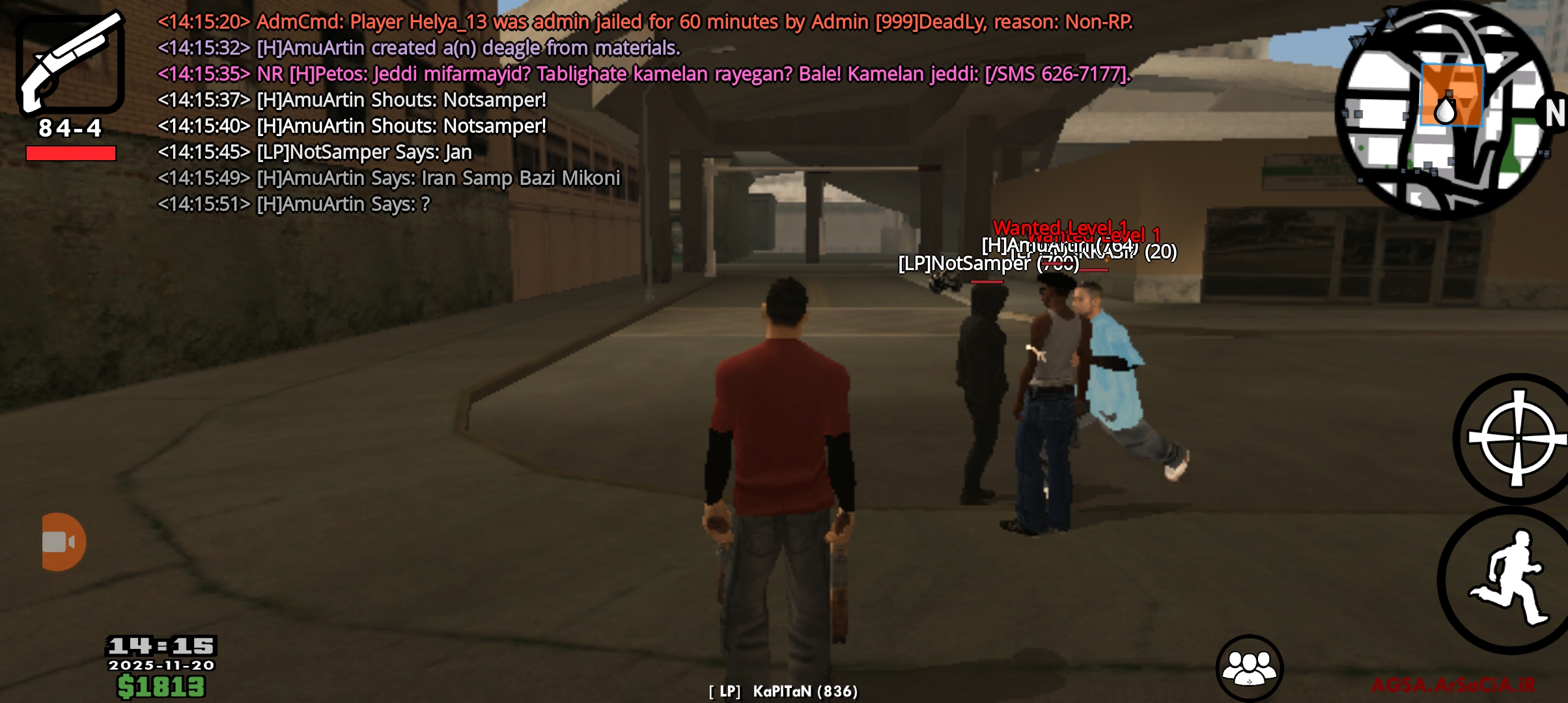 037520_25Screenshot-۲۰۲۵۱۱۲۰-۱۴۱۵۵۶-AGSA