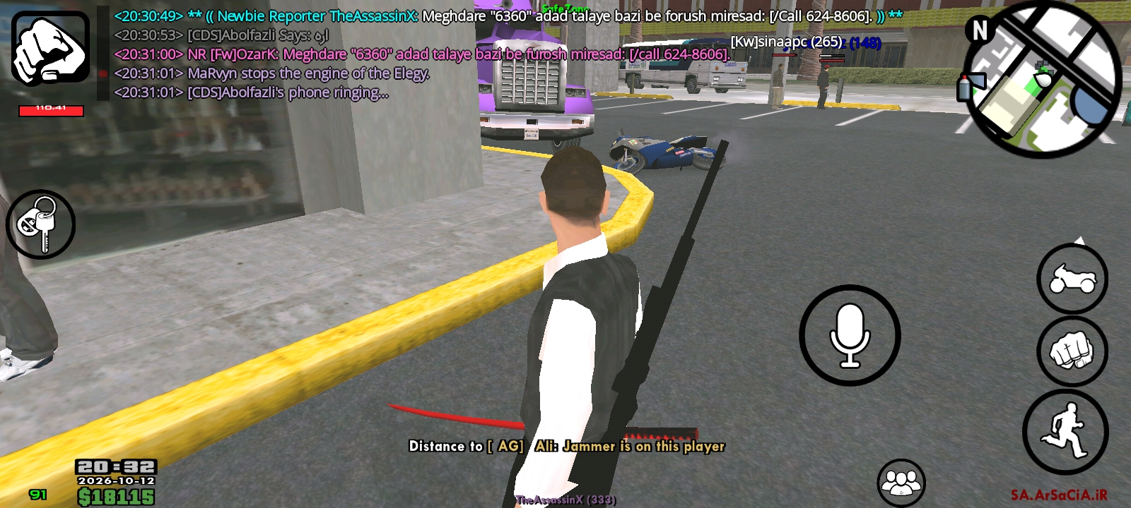 038e12_26Screenshot-%DB%B2%DB%B0%DB%B2%D