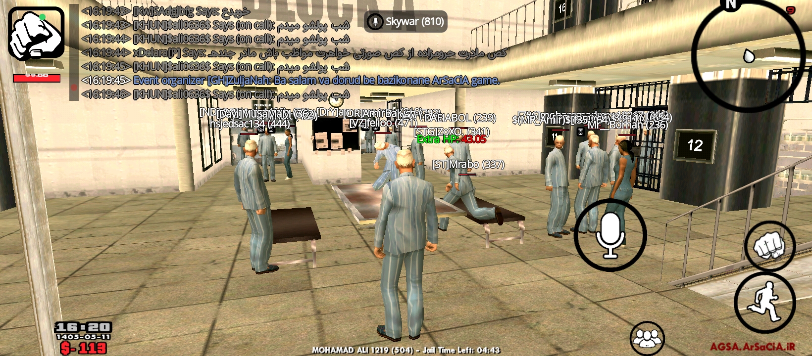 03a702_26Screenshot-%DB%B2%DB%B0%DB%B2%D